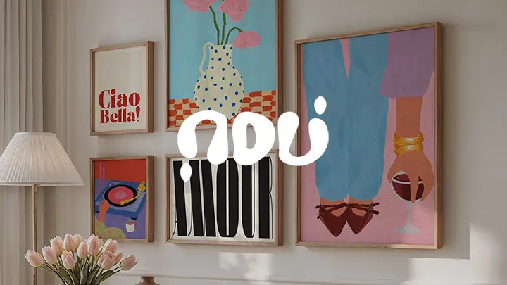 Inoui