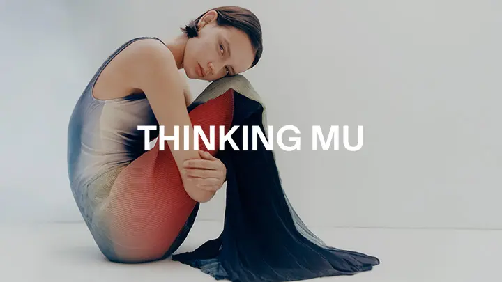 Thinking MU