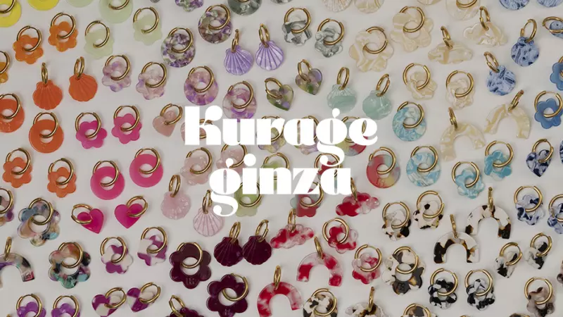 Kurage Ginza