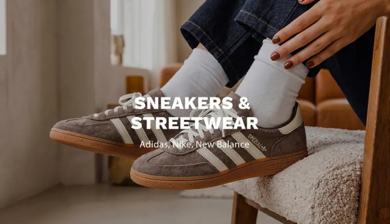 Must Have