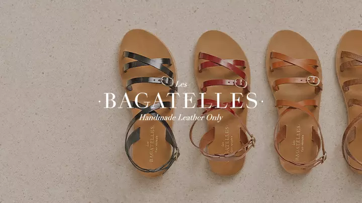 Les Bagatelles