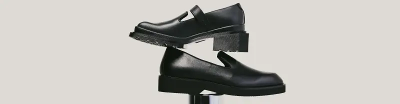 Chaussures tendance