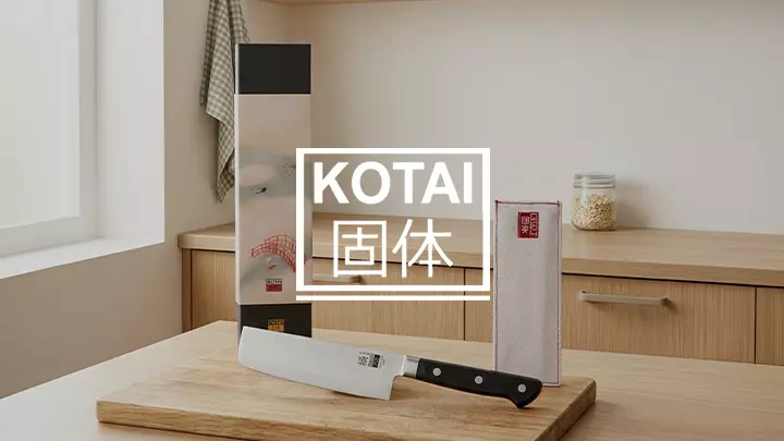 KOTAI