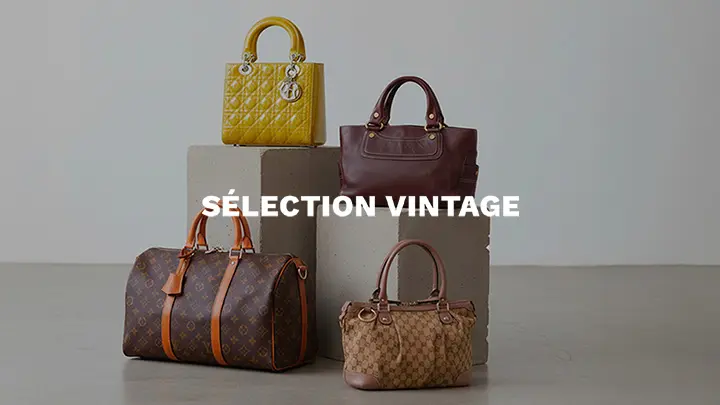 The Brand Collector