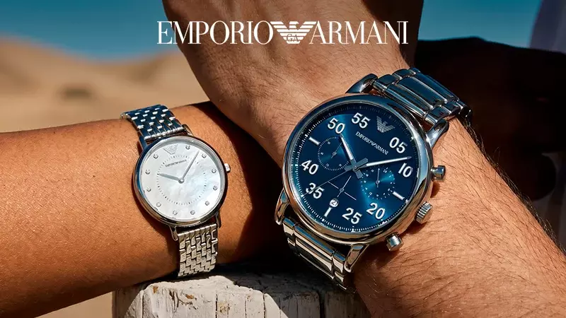 Emporio Armani