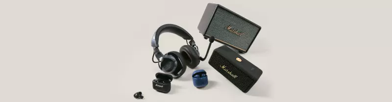 Marshall + JBL