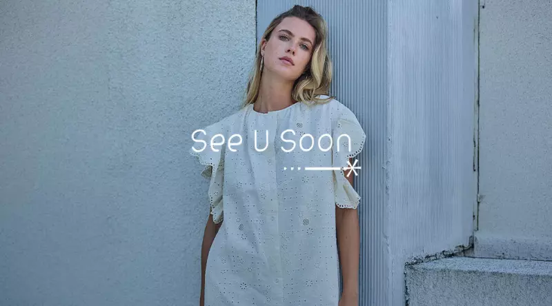 See U soon