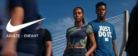 NIKE