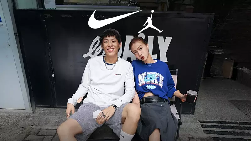 Nike