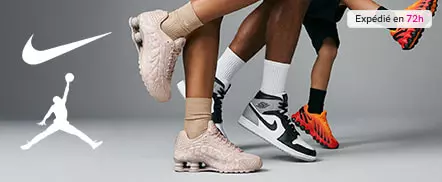 NIKE