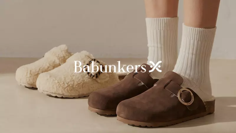 Babunkers