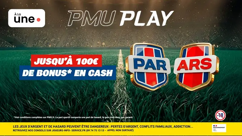 Pmu