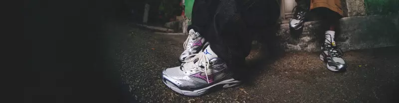 Mizuno