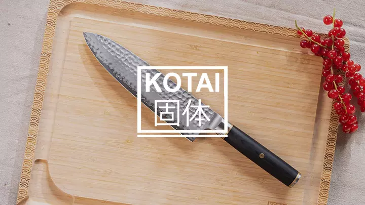 KOTAI