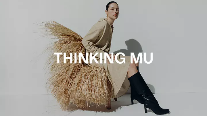 Thinking MU