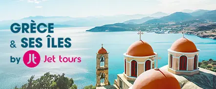 Grèce en tout compris