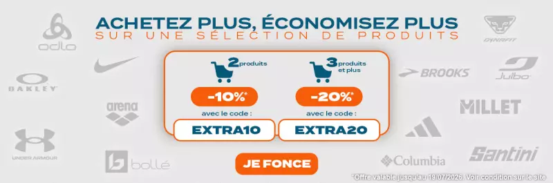 Multibuy Extra