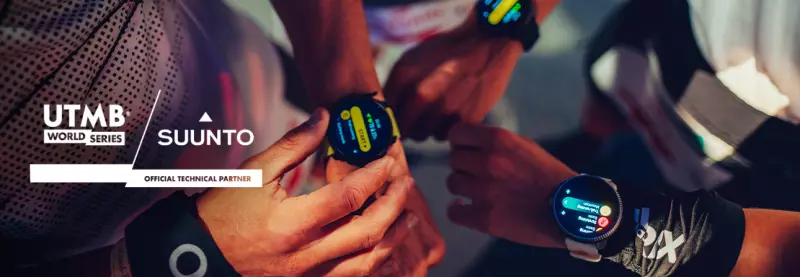 Suunto UTMB