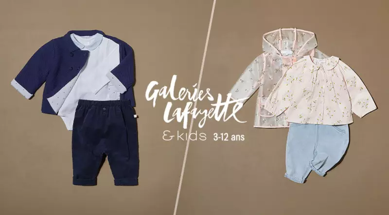 Galeries Lafayette & Kids  , Cadet Rousselle