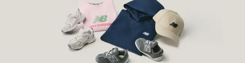 New Balance - Enfant