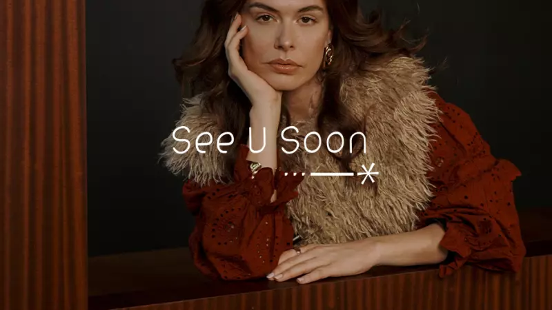 See U soon