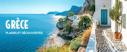 Vacances en Grèce
