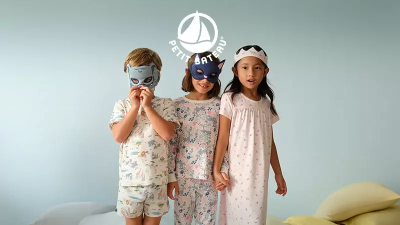 Petit bateau