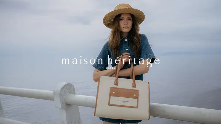 Maison Heritage