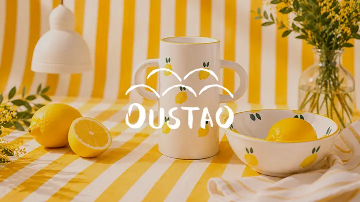 Oustao