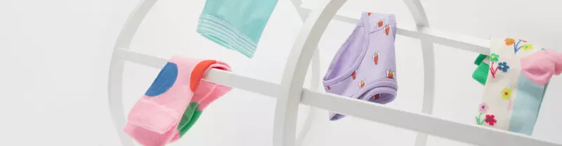 Sous-vêtements & pyjamas pour enfant