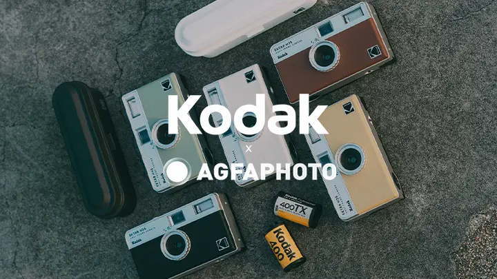 Kodak - Agfaphoto
