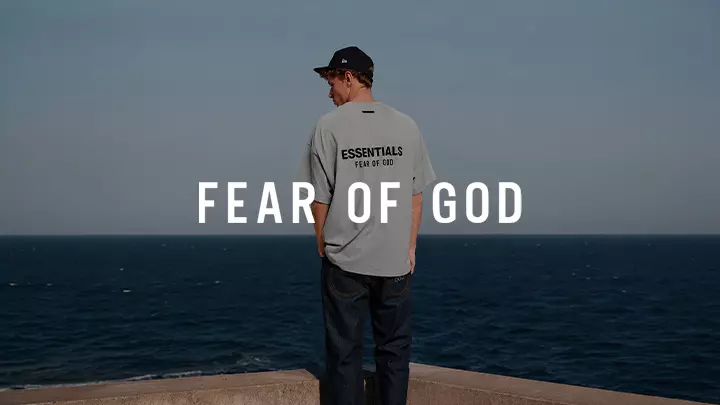 Essentials Fear Of God