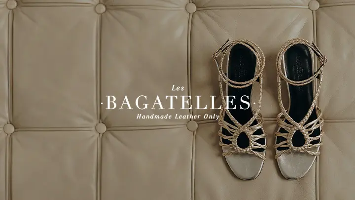 Les Bagatelles