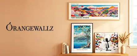 OrangeWallz