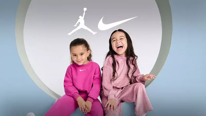 Nike Kids