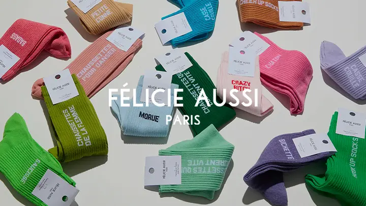 Félicie Aussi