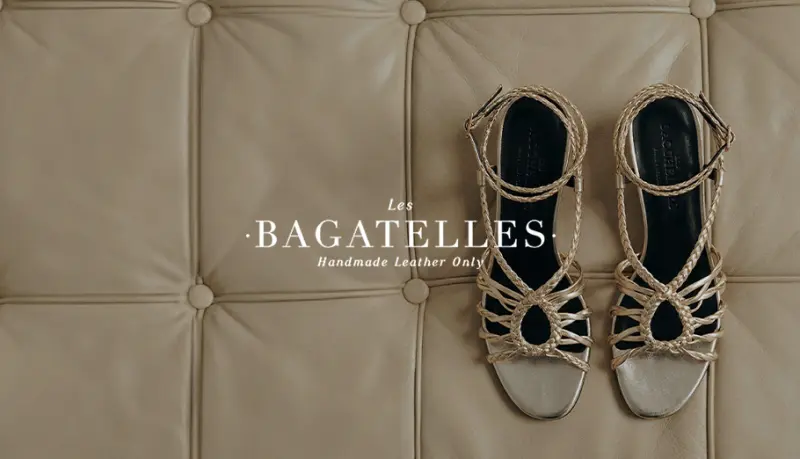 Les Bagatelles