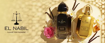 EL NABIL