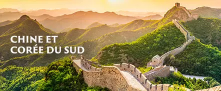Chine et Corée du Sud