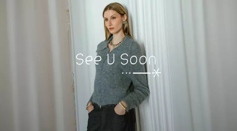 See U soon