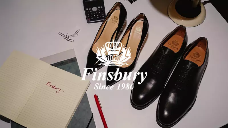 Finsbury