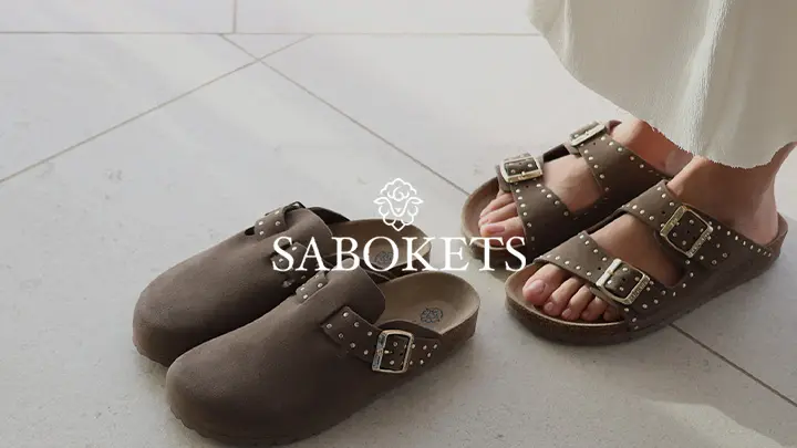 Sabokets