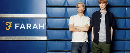Farah